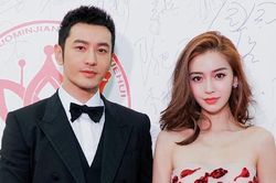 Huỳnh Hiểu Minh và Angelababy ly hôn sau 7 năm chung sống