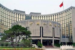 Credit Suisse dự báo Trung Quốc sẽ giảm tỷ lệ dự trữ bắt buộc