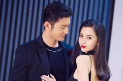 Angela Baby và Huỳnh Hiểu Minh trước ly hôn: Chi 600 tỷ cho đám cưới, nửa tháng trước còn đeo nhẫn cưới