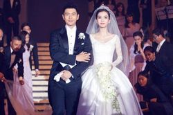 Huỳnh Hiểu Minh - Angelababy ly hôn: 'Đám cưới thế kỷ' khiến cư dân mạng nuối tiếc nhất