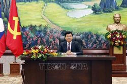 Lãnh đạo Đảng, Nhà nước Lào gửi Điện chúc Tết lãnh đạo Đảng, Nhà nước Việt Nam