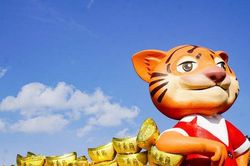 Tạo hình linh vật hổ đáng yêu tại Lâm Đồng