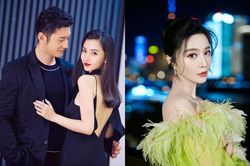 Sao Hoa ngữ lì xì cho nhân viên: Xe hơi tiền tỷ, tiền mặt vài trăm triệu