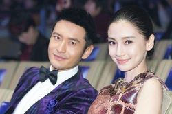 Sốc Huỳnh Hiểu Minh tặng biệt thự 350 tỷ đồng cho vợ sau ly hôn