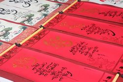 Nét đẹp phong tục khai bút đầu Xuân