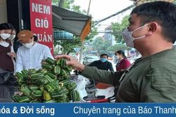 Nem chua 'đắt khách' sau tết