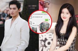 Dương Dương - Triệu Lộ Tư bị 'tóm sống' vào khách sạn: Nhiệt Ba đáng thương bị cho ra chuồng gà!