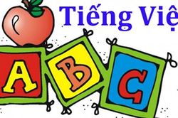 Chữ và nghĩa: Xưng 'tôi' có được không?