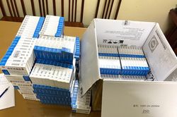Phát hiện 400 hộp thuốc chữa Covid-19 không rõ nguồn gốc