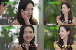 Son Ye Jin công khai đeo nhẫn ngón áp út hậu thông báo kết hôn, nhưng sao phải lên tiếng đính chính?