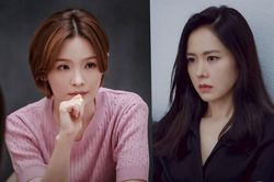 Son Ye Jin bị chê ăn mặc kém sang, thua cả Jeon Mi Do trong phim mới