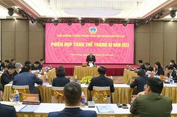 Phiên họp toàn thể tháng 2/2022 của Hội đồng Thẩm phán TANDTC