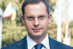 Ukraine loại Nga khỏi các cuộc đàm phán cung cấp khí đốt