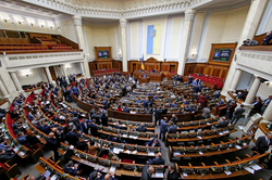 Quốc hội Ukraine thông qua tình trạng khẩn cấp