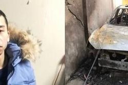 Vén màn bí ẩn 2 chiếc ô tô đột ngột cháy giữa khuya