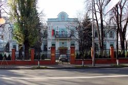 Trung Quốc thuê máy bay đưa công dân rời Ukraine