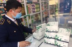 Trách nhiệm bình ổn thị trường