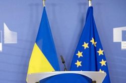 EU 'bàn' về khả năng gia nhập liên minh của Ukraine