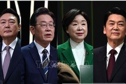Cuộc đua sít sao