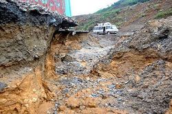 Trong 20 phút, Quảng Nam xảy ra 2 trận động đất