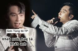 Trêu khán giả 'khát nước hay khát anh', Sơn Tùng có pha 'lươn lẹo' khiến fan cạn lời
