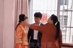 Cô dâu bị mẹ chồng thẳng tay tát 2 cái, đòi hủy hôn vì sự xuất hiện của một người 'đặc biệt' trong hôn lễ