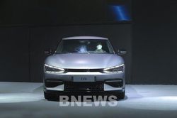 Kia dự kiến đầu tư 23 tỷ USD để tung ra thị trường 14 mẫu xe điện