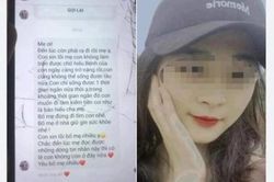 Hà Tĩnh: Nữ sinh lớp 10 mất tích kèm tin nhắn 'xin lỗi mẹ'