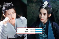 Ngự Giao Ký tung thành tích sau khi lên sóng, Địch Lệ Nhiệt Ba bị mỉa mai vì xếp sau Nhậm Gia Luân
