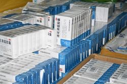Thu giữ nhiều thuốc chữa COVID-19 không rõ nguồn gốc, trị giá hàng tỷ đồng