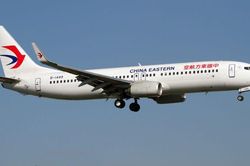 Máy bay chở 132 người rơi ở Trung Quốc