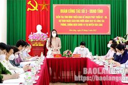Lãnh đạo UBND tỉnh kiểm tra tình hình kinh tế – xã hội tại huyện Văn LãngTin khácThể lệ tổ chức Cuộc thi trắc nghiệm 'Tìm hiểu về tư tưởng, đạo đức, phong cách Hồ Chí Minh' năm 2022Tổng đài viên đặc biệt: Chỗ dựa vững chắc cho F0 điều trị tại nhà