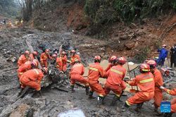 Vụ tai nạn máy bay tại Trung Quốc: Tìm thấy mảnh vỡ động cơTin khácThể lệ tổ chức Cuộc thi trắc nghiệm 'Tìm hiểu về tư tưởng, đạo đức, phong cách Hồ Chí Minh' năm 2022Tổng đài viên đặc biệt: Chỗ dựa vững chắc cho F0 điều trị tại nhà