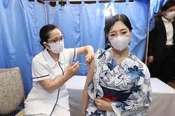 Nhật Bản sẽ tiêm mũi vắc-xin ngừa Covid-19 thứ 4 cho người dân