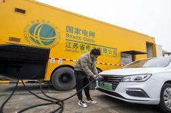 Trung Quốc cam kết chống đầu cơ nguyên liệu thô cho pin EV