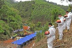 Trung Quốc tổ chức tưởng niệm các nạn nhân vụ rơi máy bayTin khácChủ động chuẩn bị điều kiện tiêm vắc xin cho trẻ em từ 5 đến dưới 12 tuôỉThể lệ tổ chức Cuộc thi trắc nghiệm 'Tìm hiểu về tư tưởng, đạo đức, phong cách Hồ Chí Minh' năm 2022