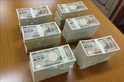 Nhật Bản và Mỹ nhất trí liên hệ chặt chẽ về tiền tệ