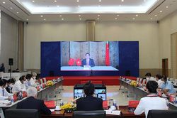 Bình Dương tổ chức hội thảo trực tuyến xúc tiến đầu tư Trung Quốc