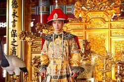 Ba thói xấu 'chết người' nào khiến Ung Chính chỉ tại vị 13 năm?
