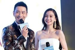 Huỳnh Hiểu Minh rút vốn khỏi công ty của Angelababy