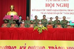 Cụm thi đua số 4 ký giao ước thi đua Vì ANTQ