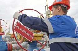 NÓNG: Quốc gia châu Âu đầu tiên tuyên bố 'từ tháng 4 này, không còn nhập khí đốt Nga'
