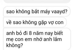 Bỏ nhà đi 8 năm nay, ngày trở về thấy anh hàng xóm thập thò với vợ trong nhà và lời giải thích của cô ấy làm tôi ngã ngửa