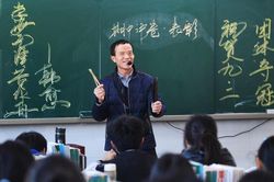 Thầy giáo khiếm thị Trung Quốc 'truyền lửa' cho học tròTin khácThể lệ tổ chức Cuộc thi trắc nghiệm 'Tìm hiểu về tư tưởng, đạo đức, phong cách Hồ Chí Minh' năm 2022Chú trọng giáo dục đạo đức, lối sống cho học sinh
