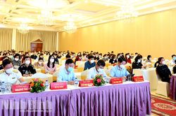 Hội nghị đối thoại Hải quan - Doanh nghiệp năm 2022