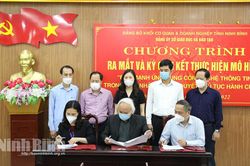 Ra mắt mô hình 'Đẩy mạnh ứng dụng công nghệ thông tin trong tiếp nhận và giải quyết thủ tục hành chính'