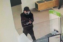 Bộ Công an cảnh báo trào lưu tội phạm lập nhóm kín, rủ nhau đi cướp ngân hàng