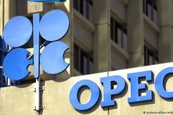 Nigeria nói OPEC đã hết công suất dự phòng