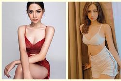 Mỹ nhân chuyển giới vào top 71 HHHV Việt Nam 2022... gợi cảm thế nào?