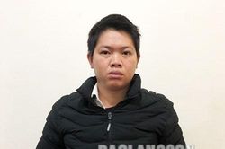 Bắt, khởi tố đối tượng Hiếp dâm người dưới 16 tuôỉTin khácĐẩy mạnh tuyên truyền cổng thông tin khai thác cơ sở dữ liệu đất đaiHải quan Lạng Sơn: Hỗ trợ xuất khẩu nông sản thuận lợi